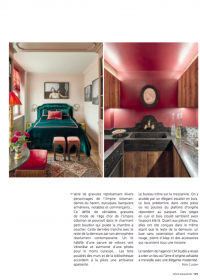 2019_12@DECO MAGAZINE_LEBANON_8
