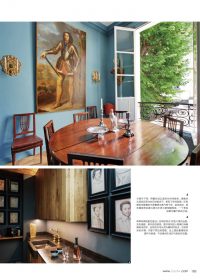 2019_09@TOPDECORATIONWORLD_CHINA_6
