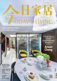 44-2019_06@TODAYS LIVING_HONG KONG_COUV